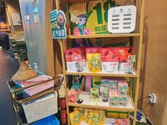 -云海肴云南菜·蒸汽石锅鱼(青岛万象城店)