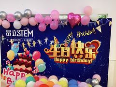 -斯坦星球AI编程·机器人科创·科学实验·信奥·思维·STEM·积木拼搭·竞赛考级(浦东联洋广场大拇指龙阳御桥中心)