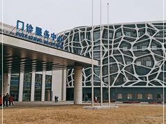 -首都医科大学附属北京天坛医院