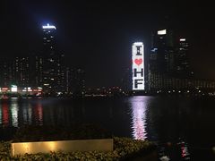 -天鹅湖体育公园