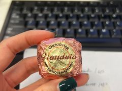-VENCHI 闻绮(北京国贸商城店)
