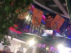 -肉串汪(望京店)