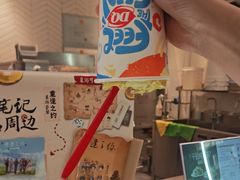 -DQ·蛋糕·冰淇淋(三亚青春颂店)