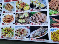 -来之顺海鲜菜馆·青岛菜(栈桥店)