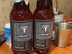 -老冯烤羊蝎子馆(望京店)