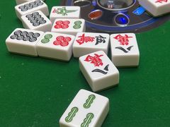 -汇盈·棋牌会所