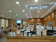 -承启堂中医馆·推拿·针灸(成华馆)
