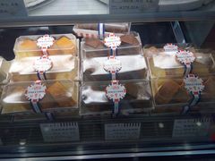 -红宝石·鲜奶小方(昌里店)