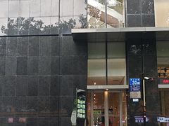 -广州银行大厦