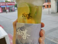 -拾叁茶(罗汉巷店)