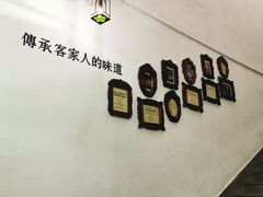 -金苑酒家·客家菜·广东老字号(万象店)