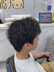 -尤司男士国潮理发馆