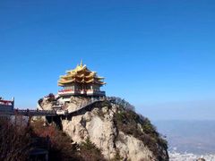 -老君山风景名胜区