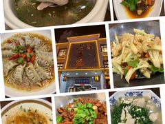 -巢湖名吃·东关老鹅汤(江南风情街店)