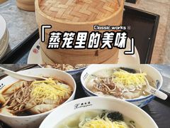-熙盛源(滨湖万达店)