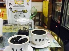 -海天堂(玉带濠店)