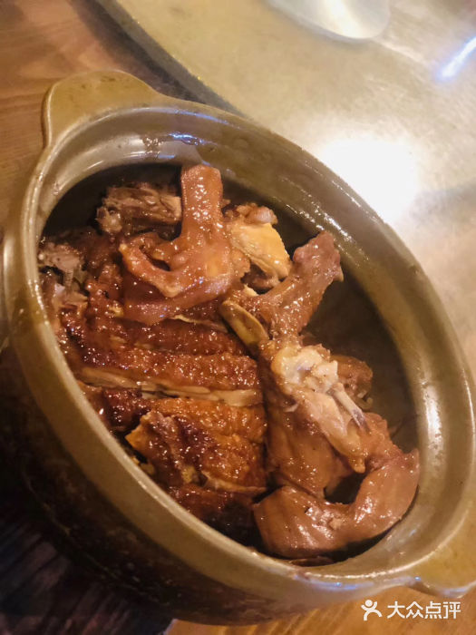 和记菜馆焖鸭图片