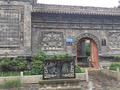 -丹噶尔古城
