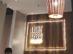 -吕氏疙瘩汤·新鲁菜(济南万象城店)
