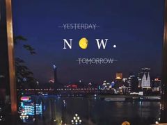 -肆味(东原1891江景店)