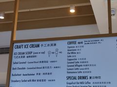 -Luneurs(幸福里店)