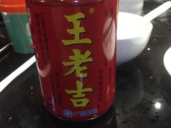 -杨记大丰收鱼庄(国贸店)