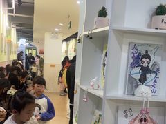 -学知乐教育·幼小衔接·小学科辅导(嘉定镇校区)