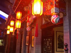 -不二茶空间·养生宴(石景山店)