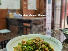 青椒肉丝面-赵氏汤圆(东关街店)
