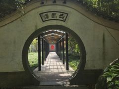-走马楼饭庄(慈城古县城店)