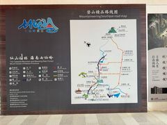 -七仙岭温泉国家森林公园