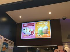 -DQ·蛋糕·冰淇淋(活力城店)