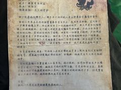 -暴风岛沉浸式体验馆(百联世纪店)