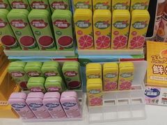 -好利来(木渎店)