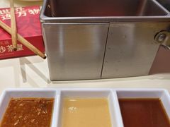 -燃计沙茶皇·香港沙茶火锅(人广旗舰店)