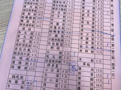 -圆宝台湾小吃(迎津街店)