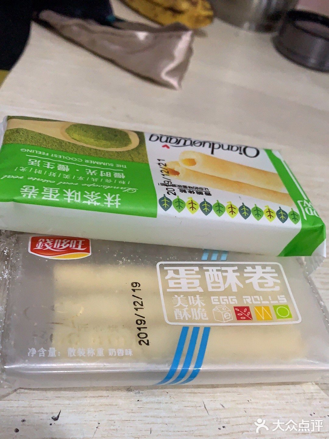 抹茶味真没吃出来，椰子味也是 浓浓香精味啊