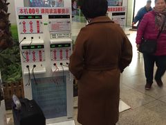 -沈阳站