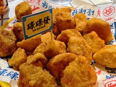 -碌碌发·东南亚风味烧烤档(体育西店)