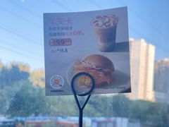 -Wagas沃歌斯(五道口购物中心店)