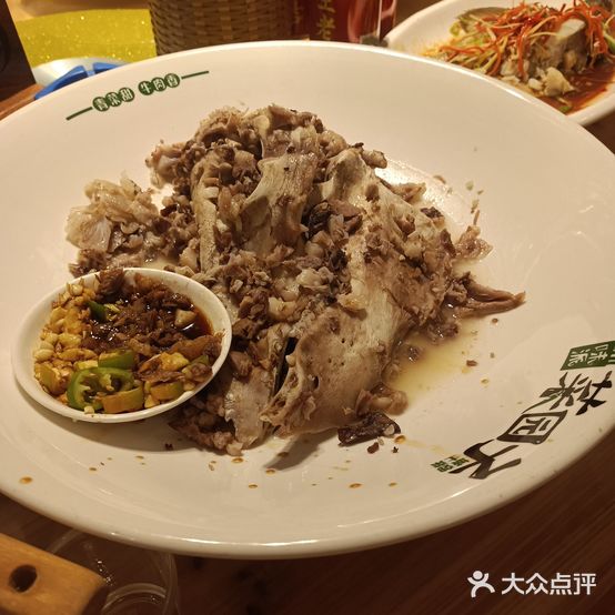 菜园子将乐店(新和路店)