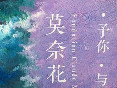 -北戴河集发农业梦想王国