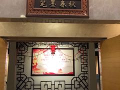 -宁夏博物馆