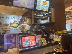 -西北杂粮筐手工面凉皮(来福士店)