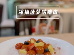 -食神鱼头佛跳墙(百子湾旗舰店)