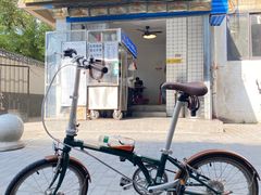 -刘老虎肉丸糊辣汤(总店)