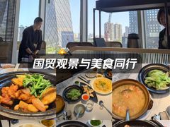 -潮堂 · 潮州菜(国贸商城店)