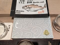-鮨菜和喜智