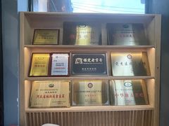 -清风园肘子馆(万家大激店)