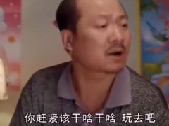 -岐城面馆(黄岐店)